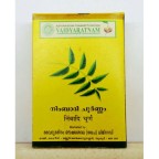 Vaidyaratnam Ayurvedic, Nimbadi Choornam 50g